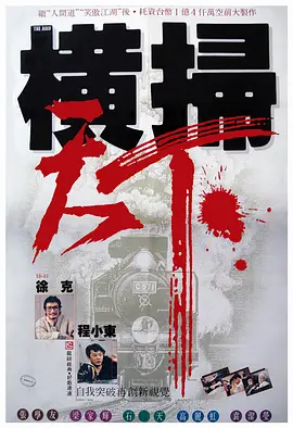 欧洲人gaygaygay