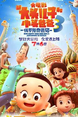 欧洲人gaygaygay