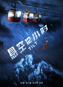 欧洲人gaygaygay